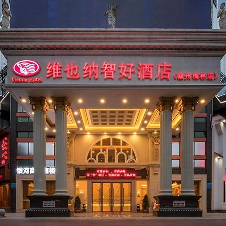Vienna Classic Hotel Ganzhou Meilin المظهر الخارجي الصورة