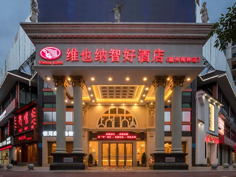 Vienna Classic Hotel Ganzhou Meilin المظهر الخارجي الصورة